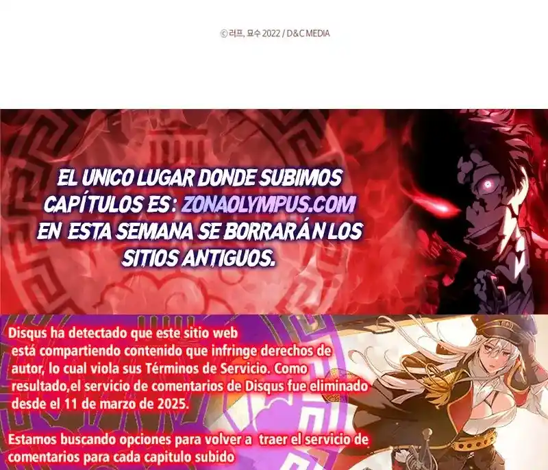 Crónicas del Regreso del Dios marcial capítulo 130, página 27