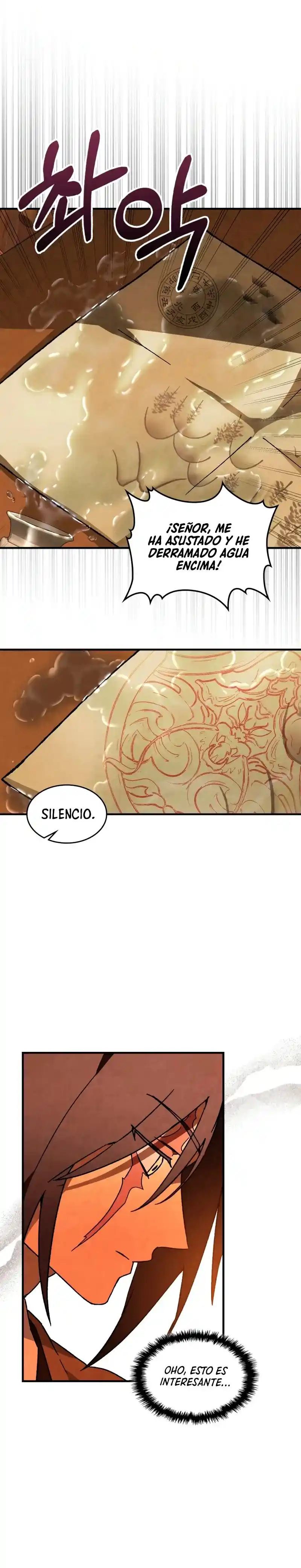 Crónicas del Regreso del Dios marcial capítulo 132, página 7