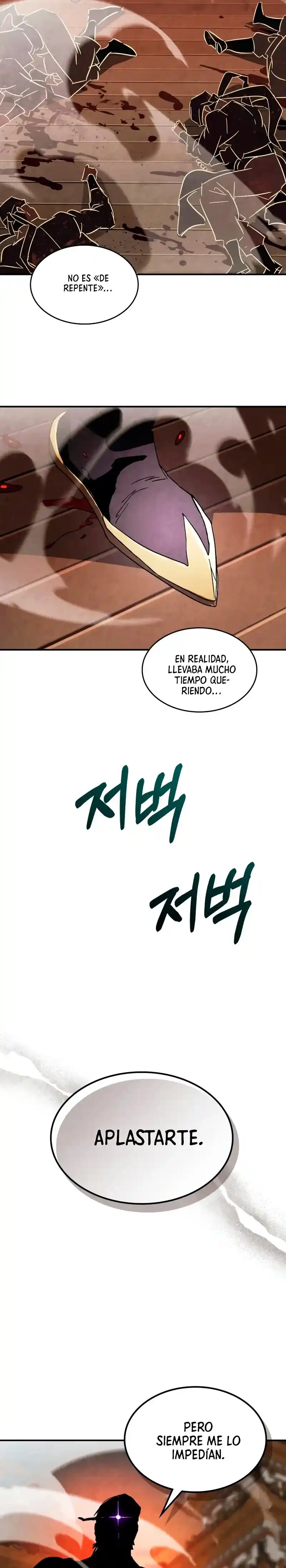 Crónicas del Regreso del Dios marcial capítulo 135, página 16