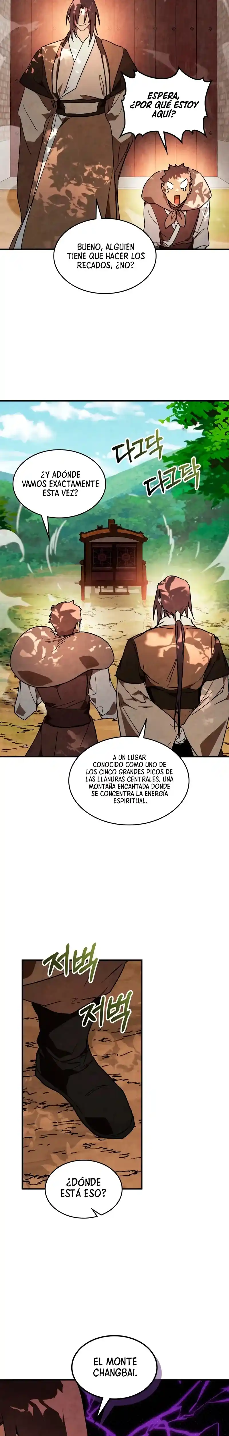 Crónicas del Regreso del Dios marcial capítulo 138, página 21