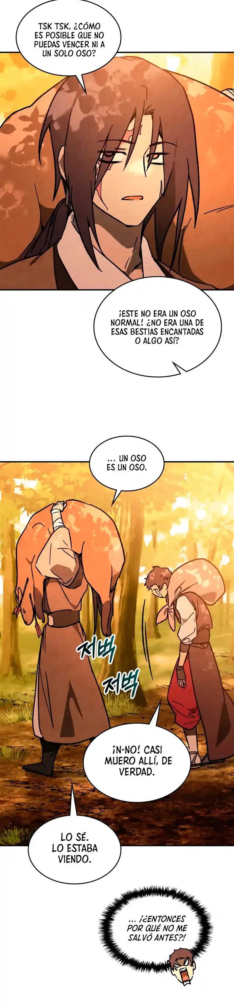 Crónicas del Regreso del Dios marcial capítulo 139, página 10