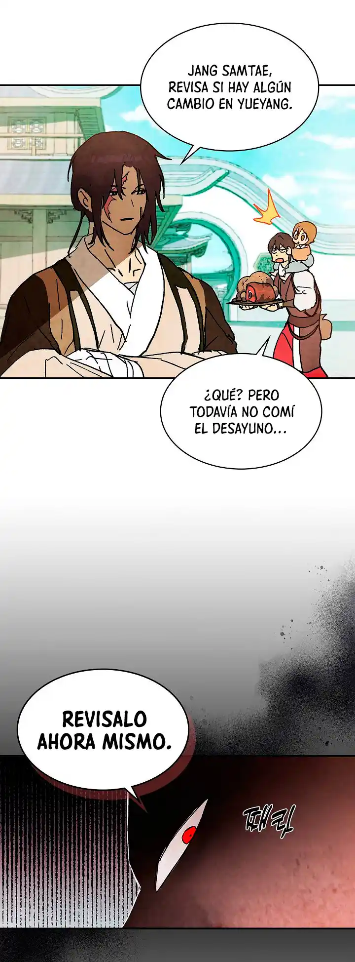 Crónicas del Regreso del Dios marcial capítulo 14, página 25