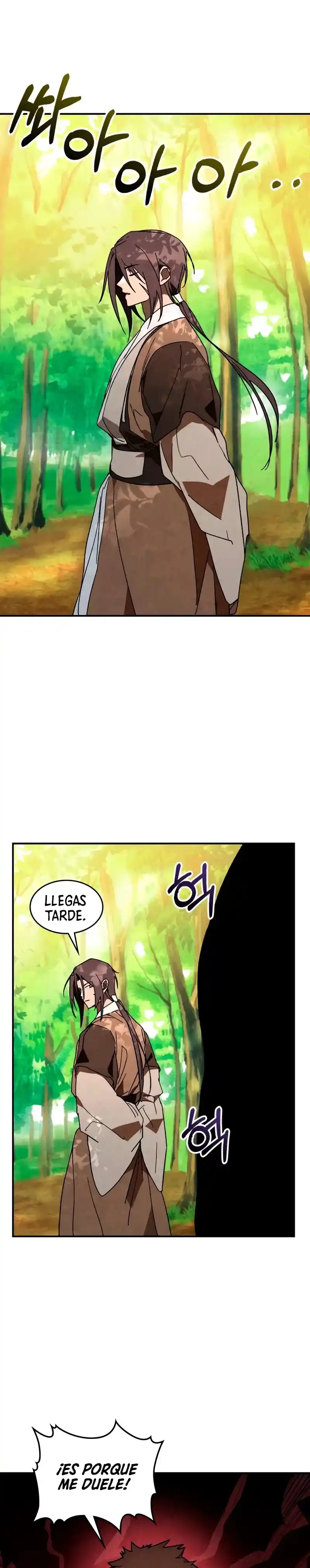 Crónicas del Regreso del Dios marcial capítulo 140, página 7