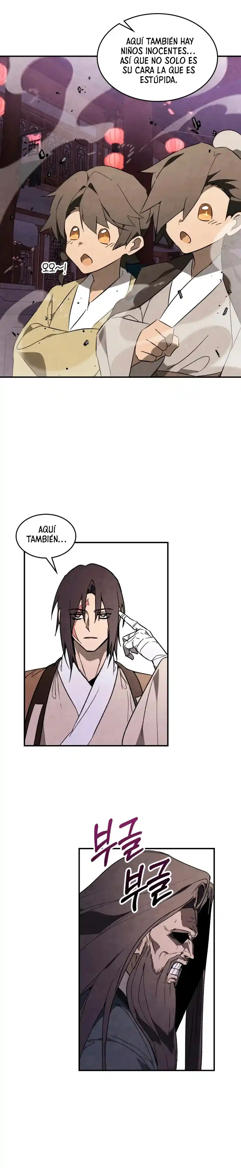 Crónicas del Regreso del Dios marcial capítulo 142, página 9