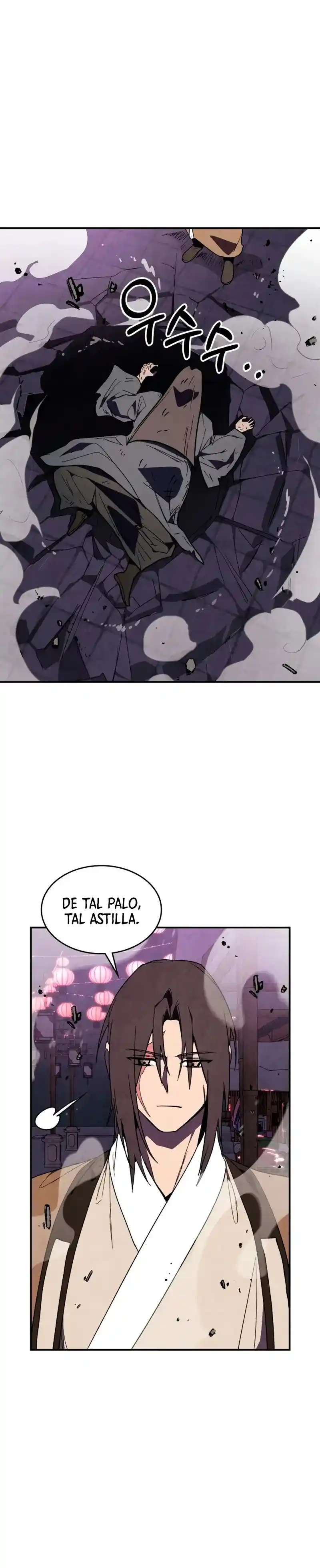 Crónicas del Regreso del Dios marcial capítulo 142, página 12