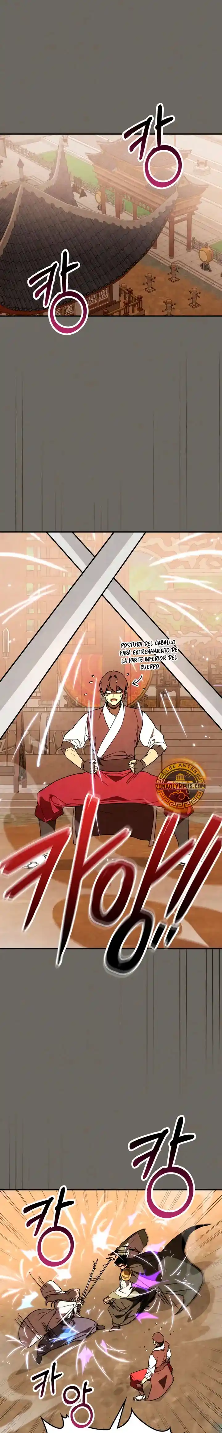 Crónicas del Regreso del Dios marcial capítulo 145, página 2