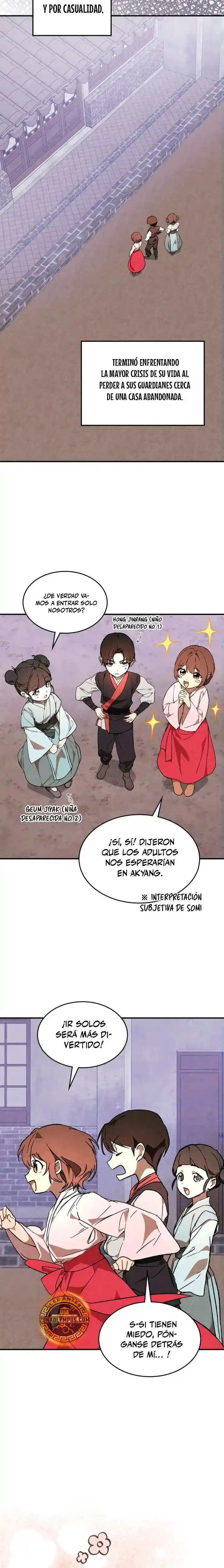 Crónicas del Regreso del Dios marcial capítulo 149, página 12