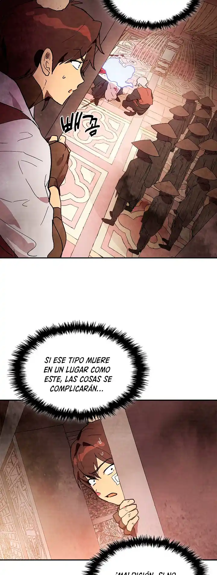Crónicas del Regreso del Dios marcial capítulo 15, página 30