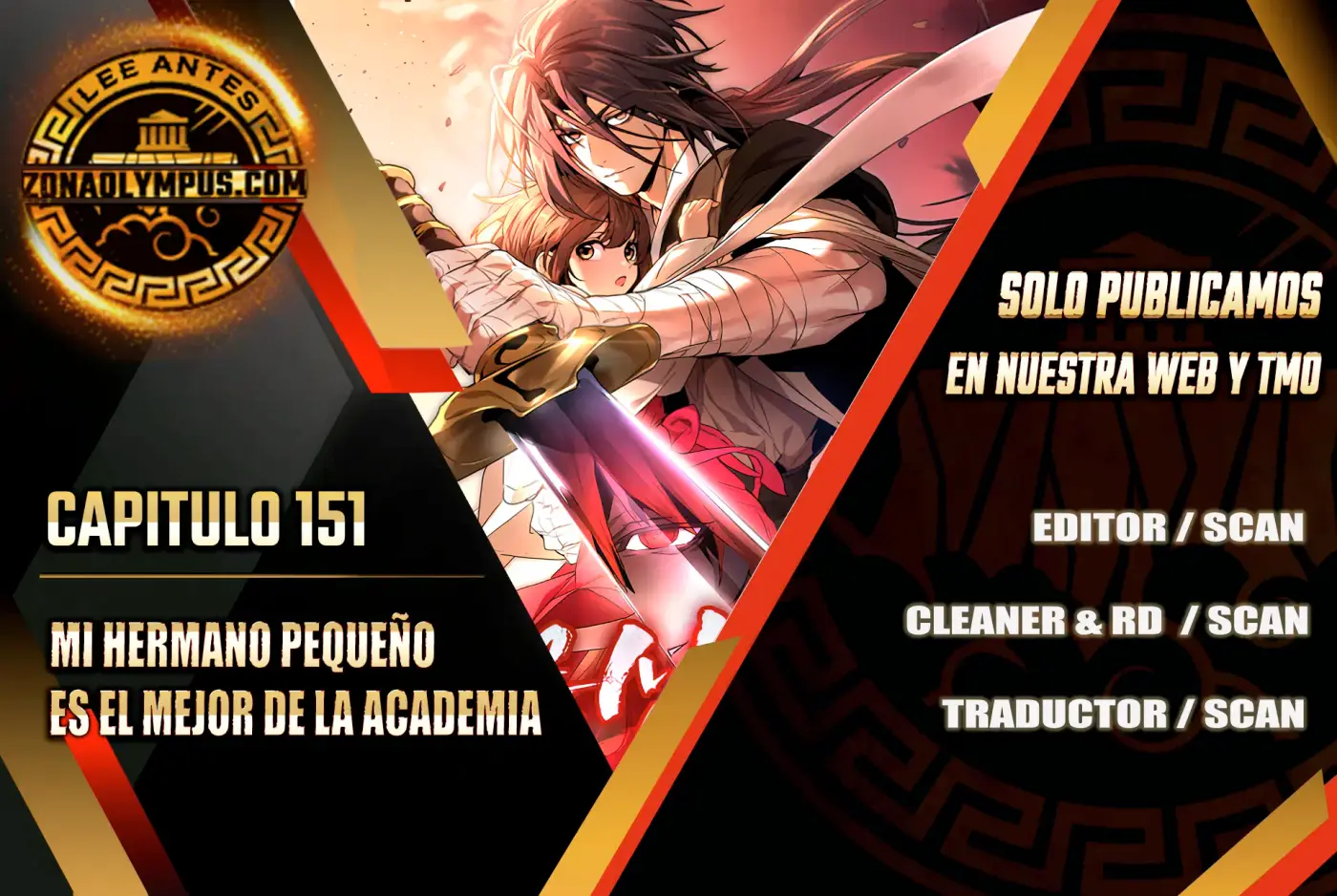 Crónicas del Regreso del Dios marcial capítulo 151, página 2