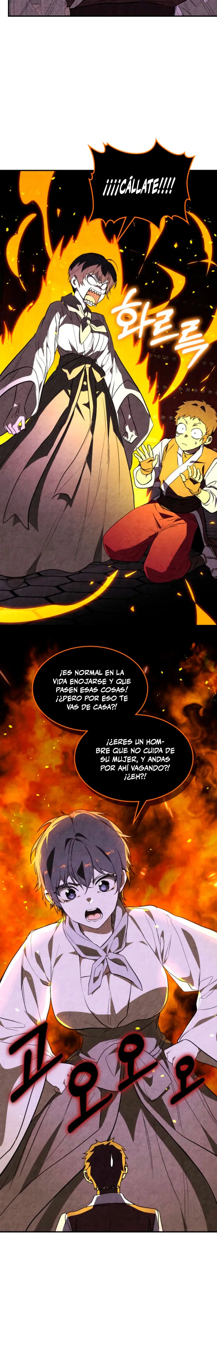 Crónicas del Regreso del Dios marcial capítulo 158, página 5