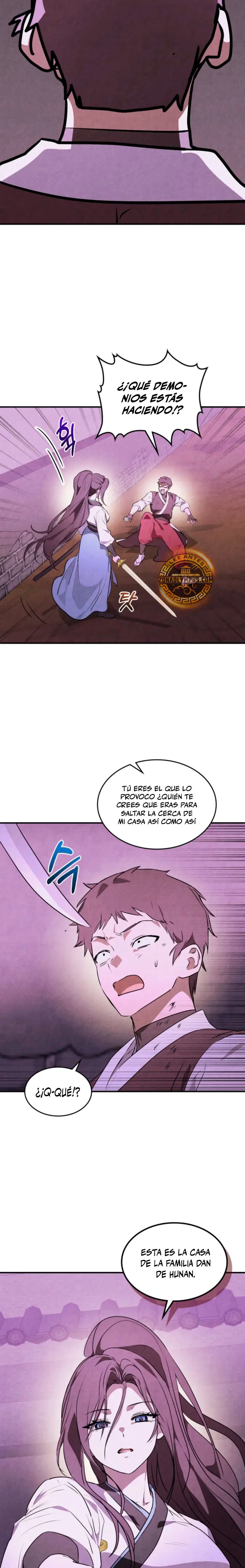 Crónicas del Regreso del Dios marcial capítulo 160, página 4