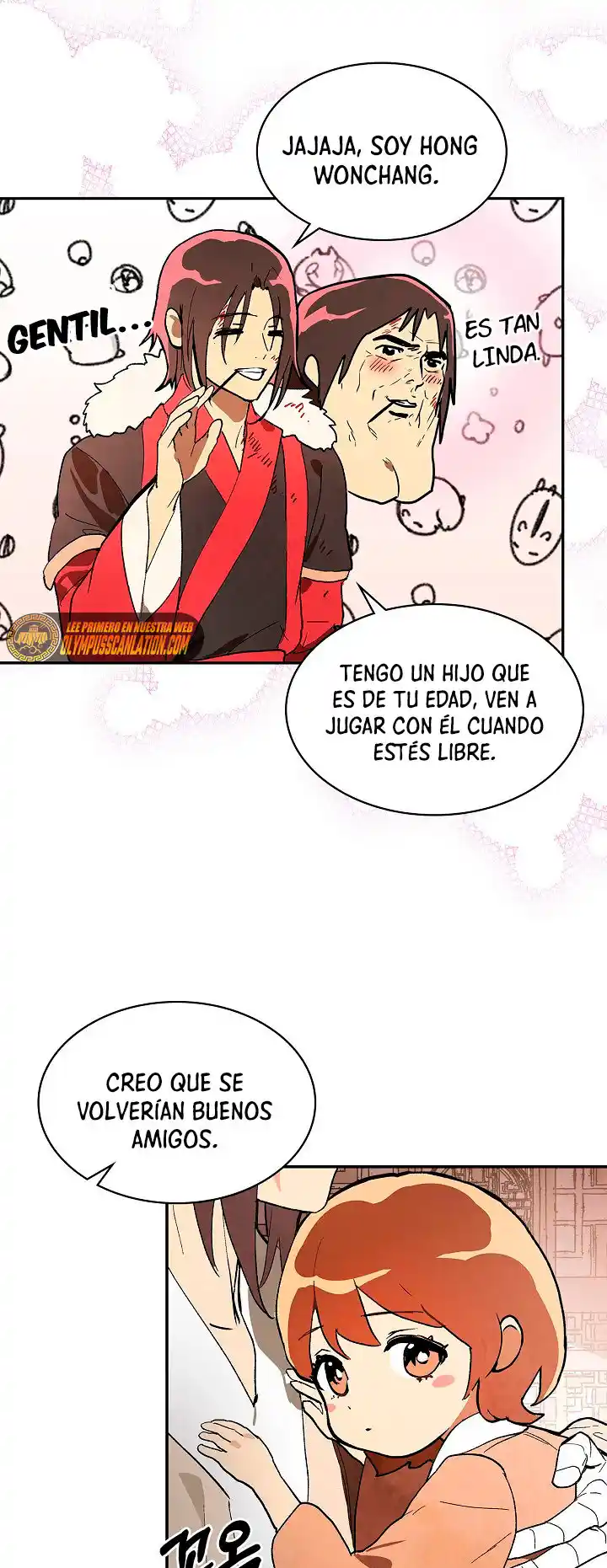 Crónicas del Regreso del Dios marcial capítulo 17, página 14