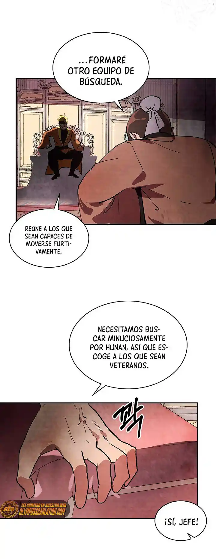 Crónicas del Regreso del Dios marcial capítulo 17, página 24