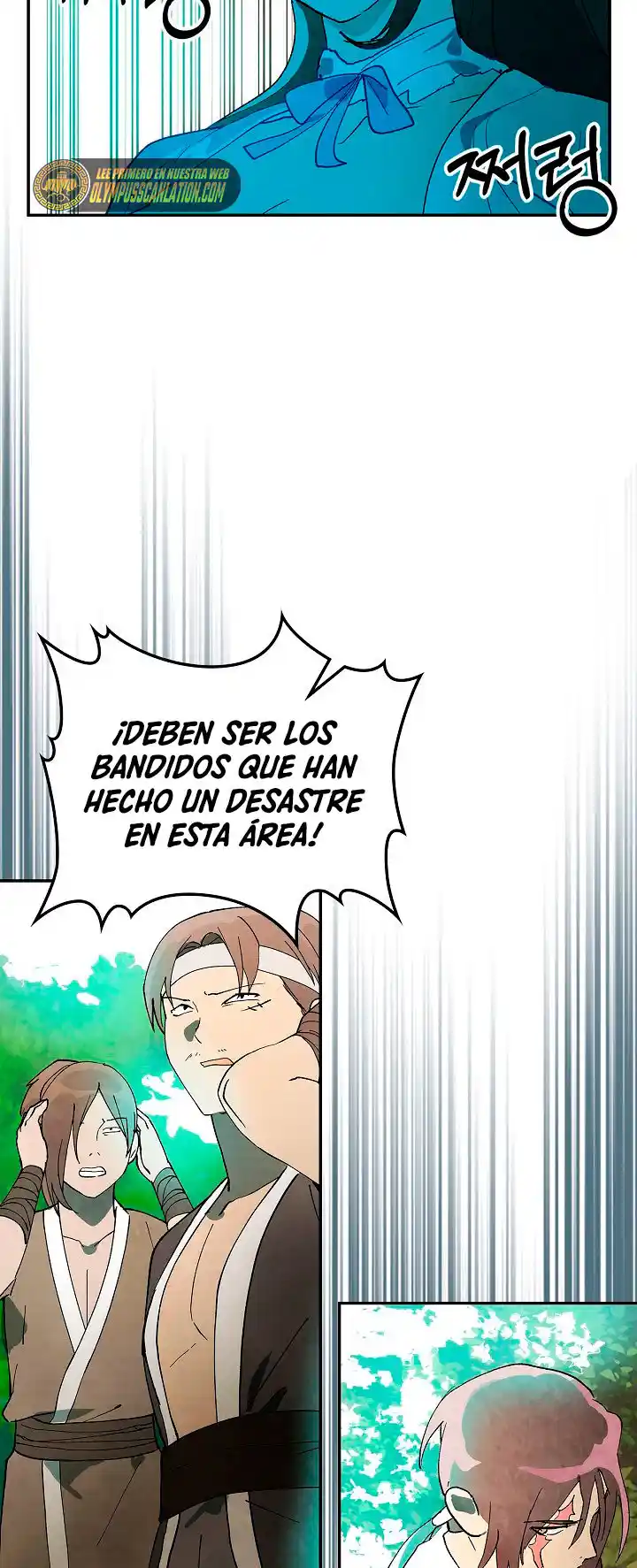 Crónicas del Regreso del Dios marcial capítulo 17, página 40