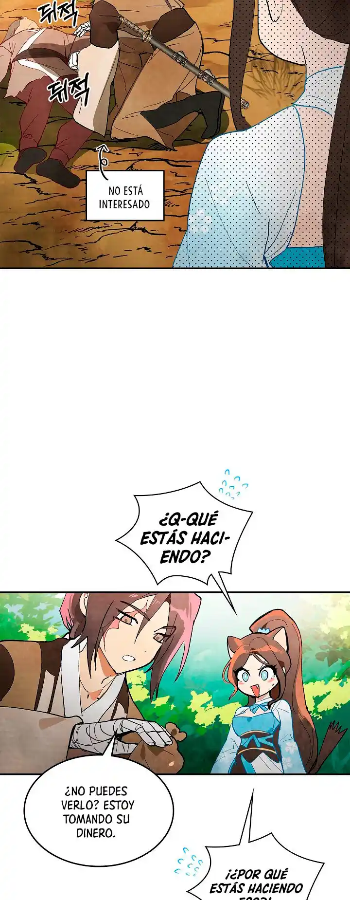 Crónicas del Regreso del Dios marcial capítulo 18, página 16