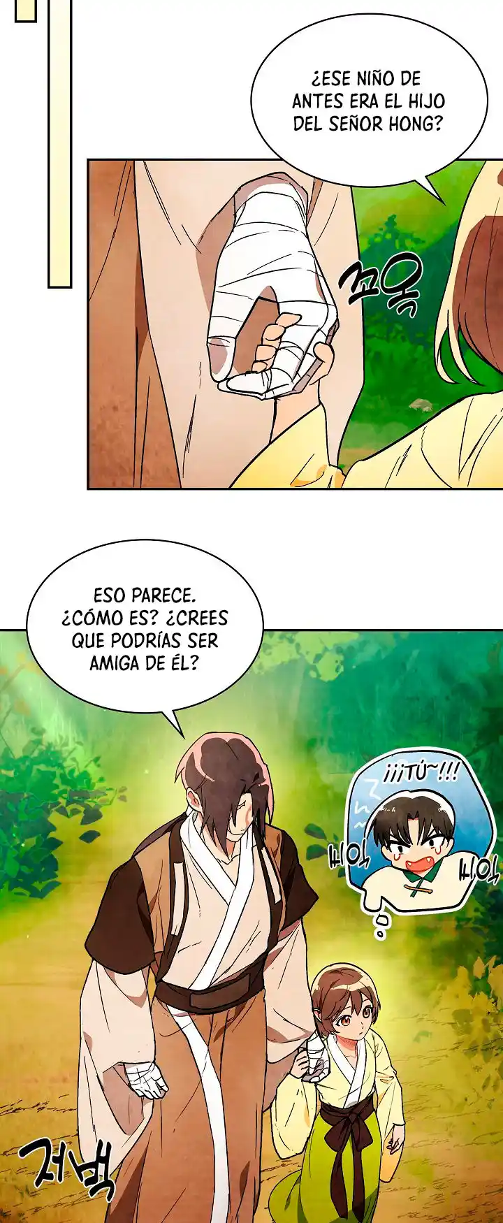 Crónicas del Regreso del Dios marcial capítulo 21, página 23