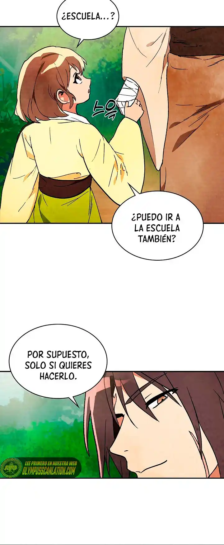Crónicas del Regreso del Dios marcial capítulo 21, página 25