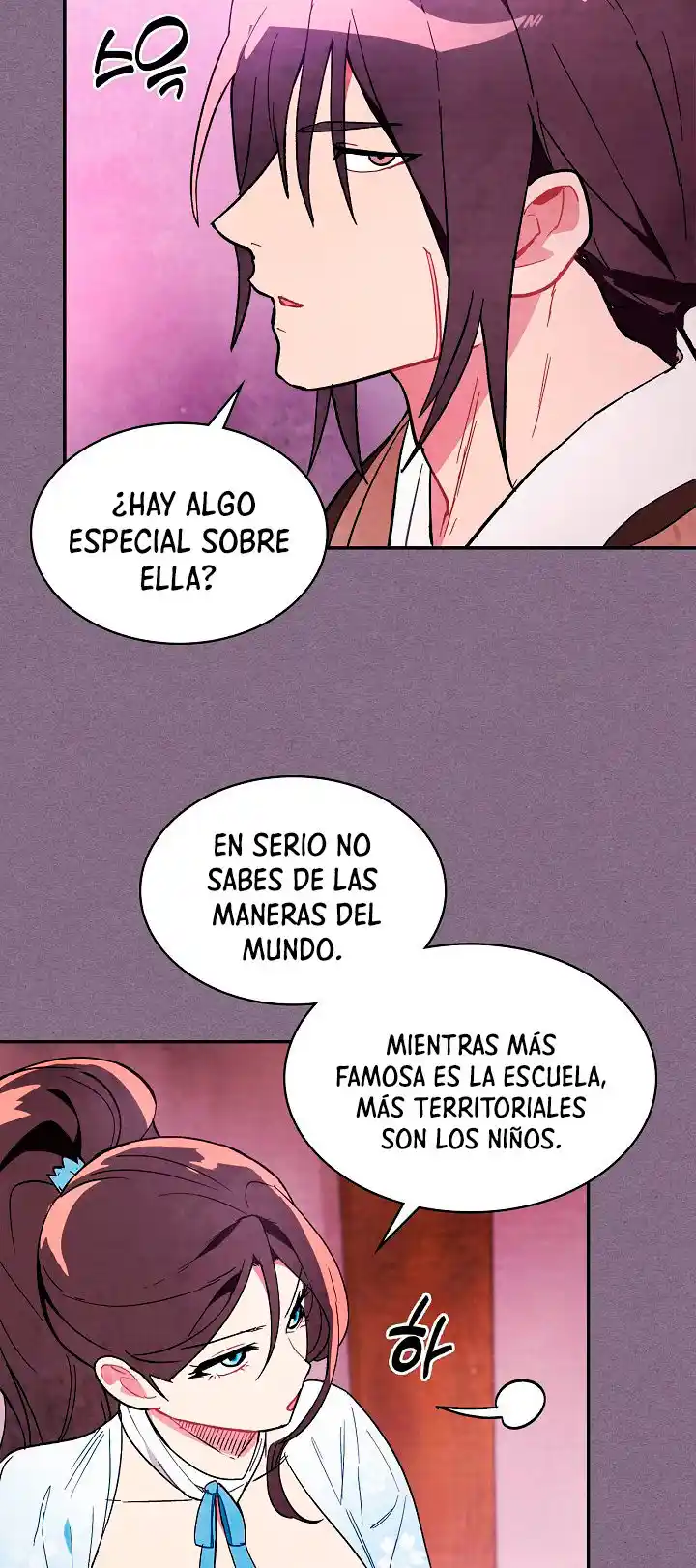 Crónicas del Regreso del Dios marcial capítulo 21, página 32
