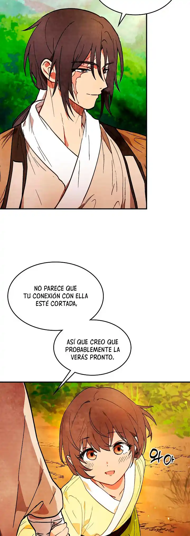 Crónicas del Regreso del Dios marcial capítulo 23, página 12