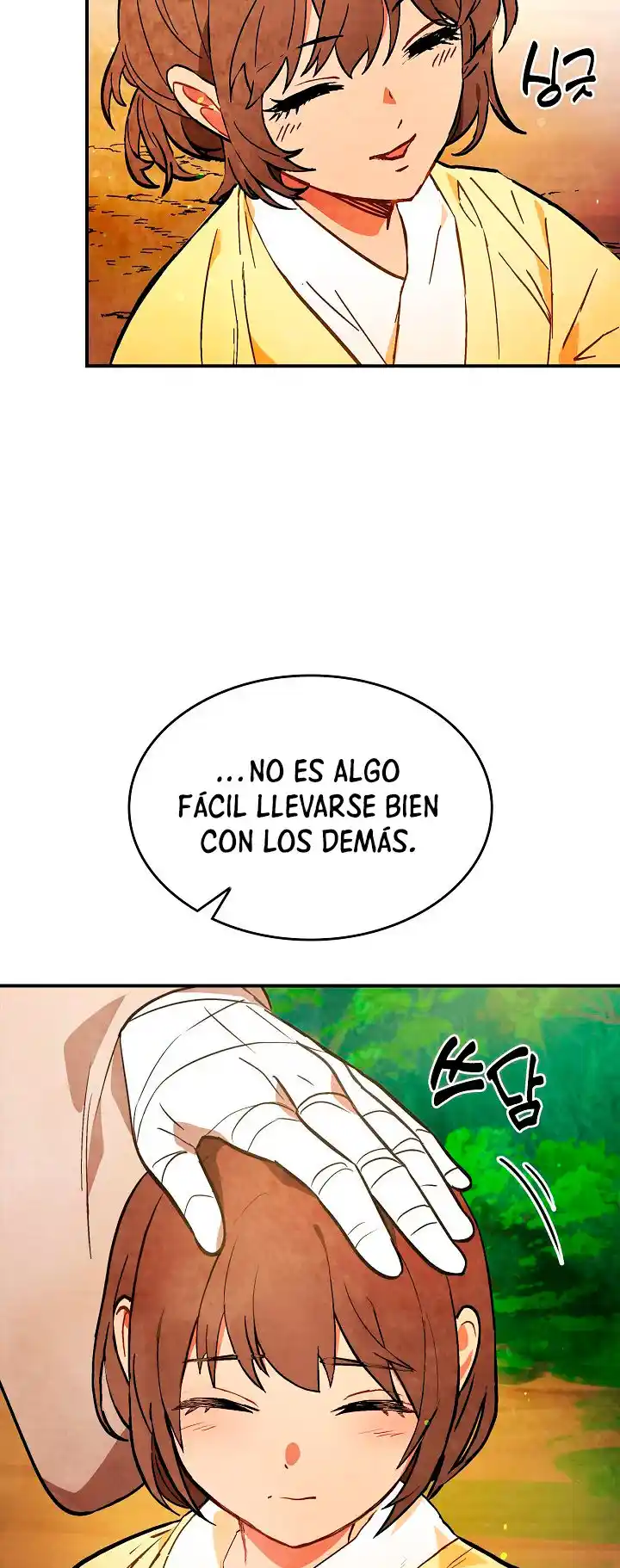 Crónicas del Regreso del Dios marcial capítulo 23, página 16