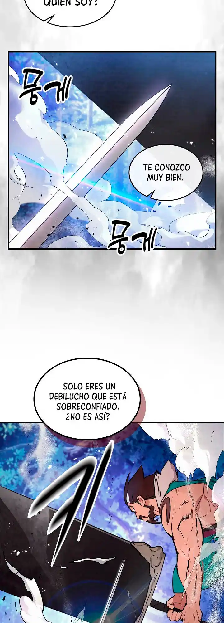 Crónicas del Regreso del Dios marcial capítulo 25, página 22