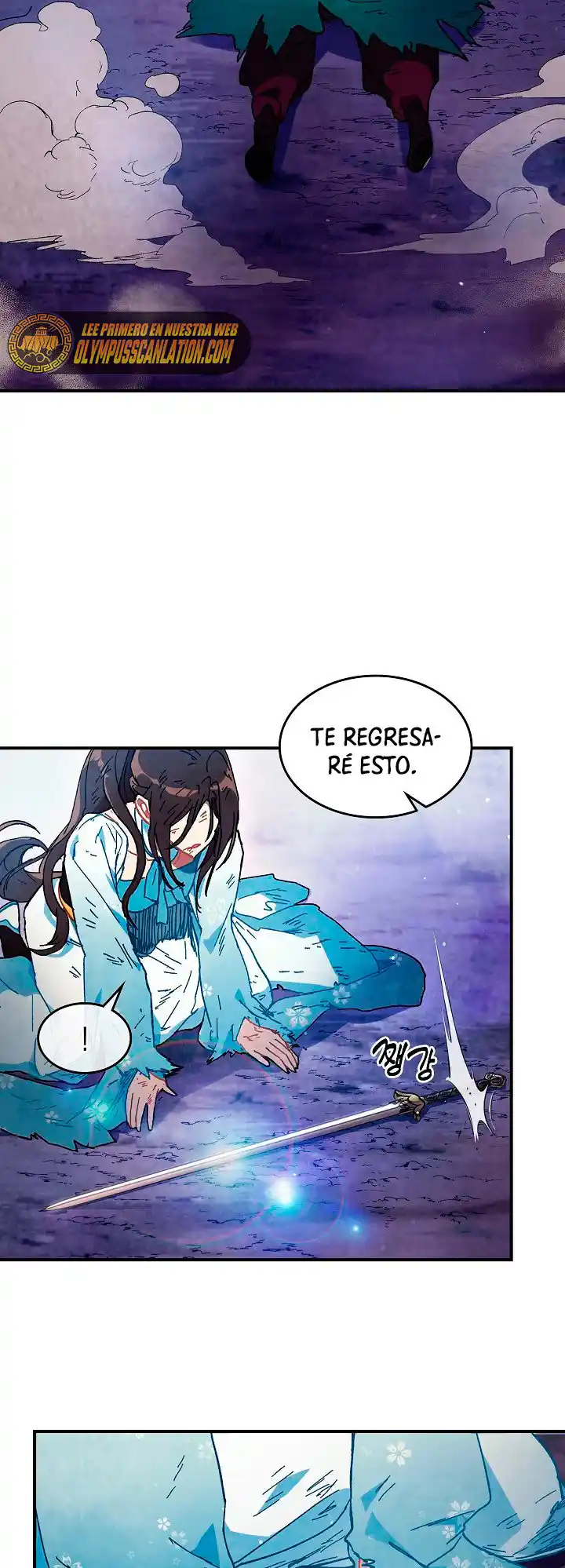 Crónicas del Regreso del Dios marcial capítulo 25, página 47