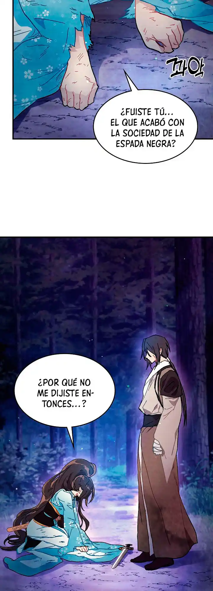 Crónicas del Regreso del Dios marcial capítulo 25, página 48