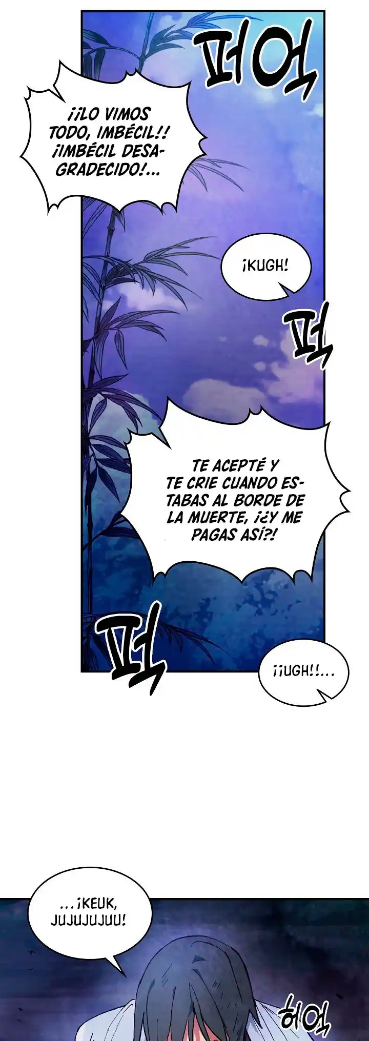 Crónicas del Regreso del Dios marcial capítulo 26, página 24