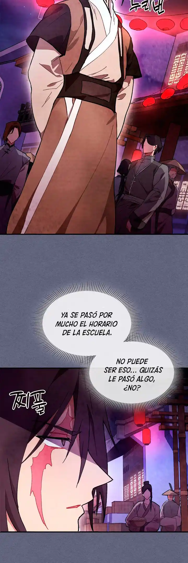 Crónicas del Regreso del Dios marcial capítulo 26, página 51