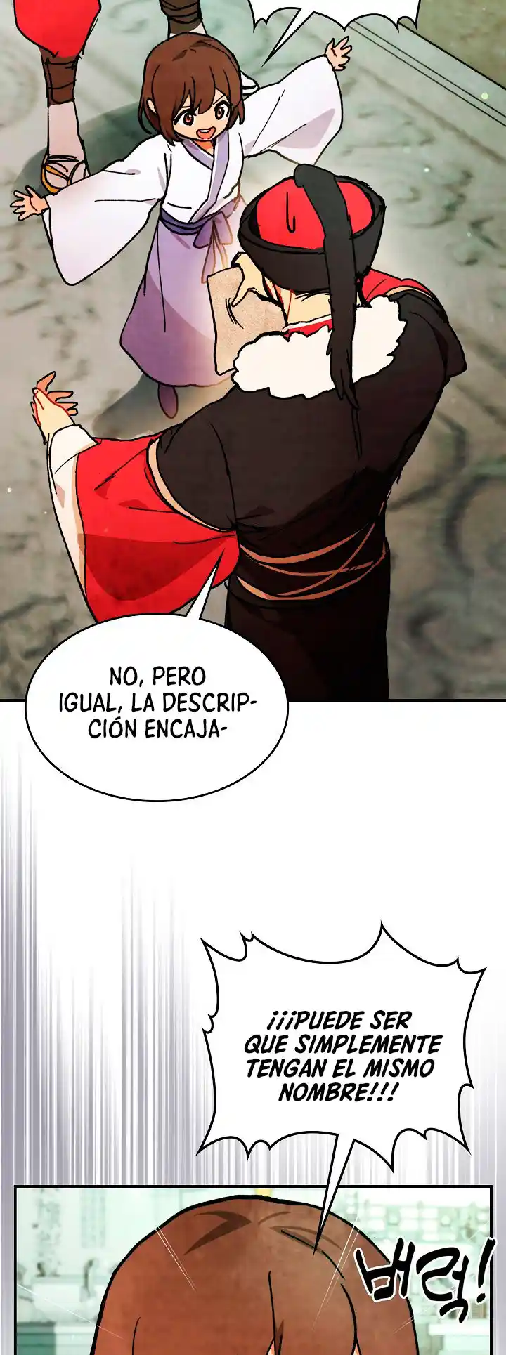 Crónicas del Regreso del Dios marcial capítulo 29, página 20