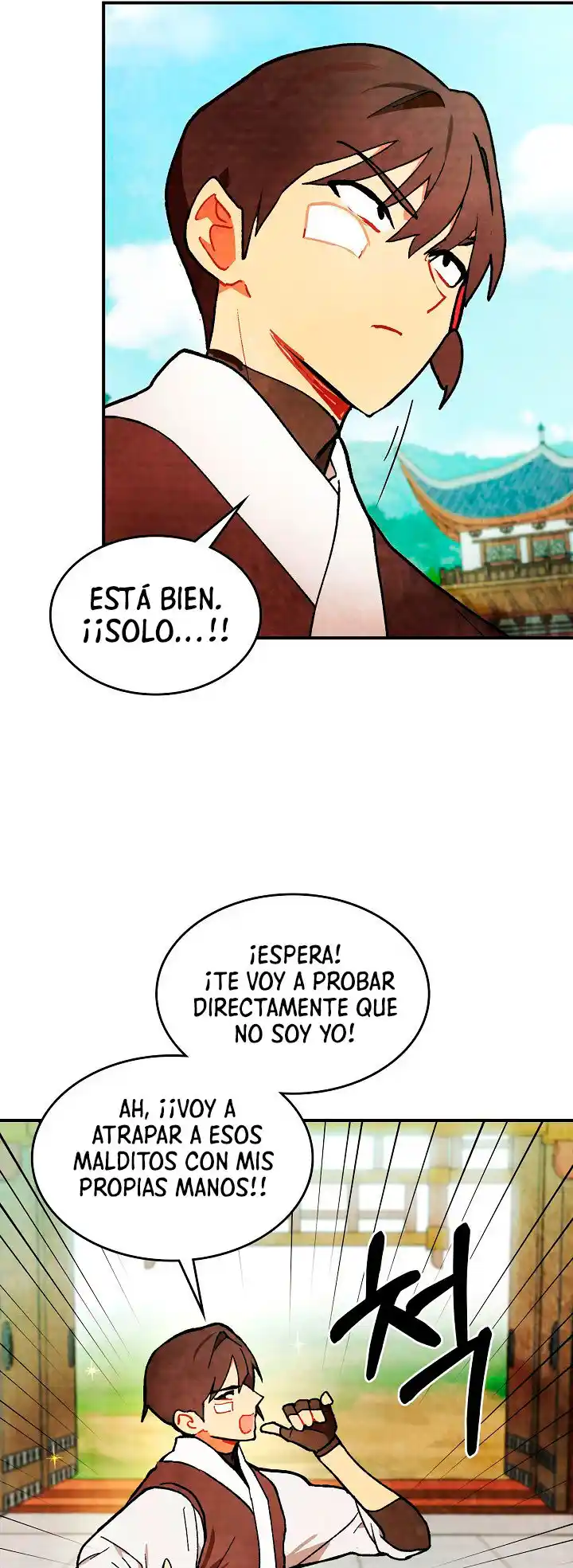 Crónicas del Regreso del Dios marcial capítulo 29, página 22