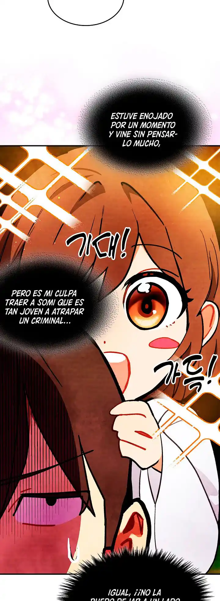 Crónicas del Regreso del Dios marcial capítulo 29, página 28