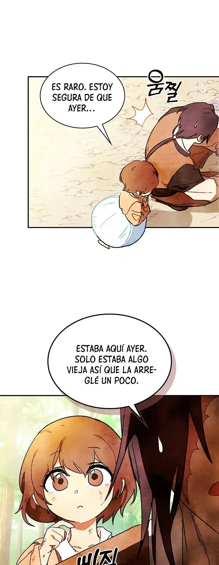Crónicas del Regreso del Dios marcial capítulo 3, página 13