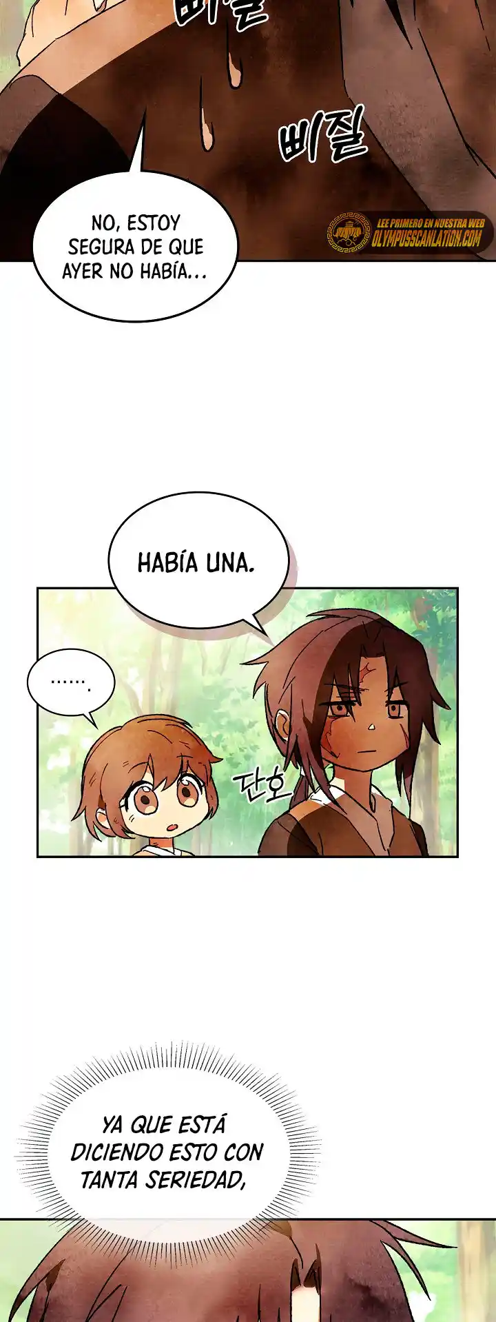 Crónicas del Regreso del Dios marcial capítulo 3, página 14