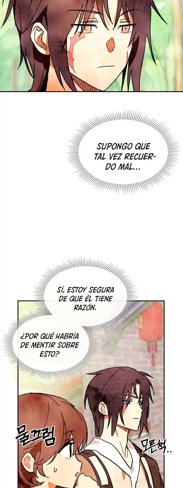Crónicas del Regreso del Dios marcial capítulo 3, página 15