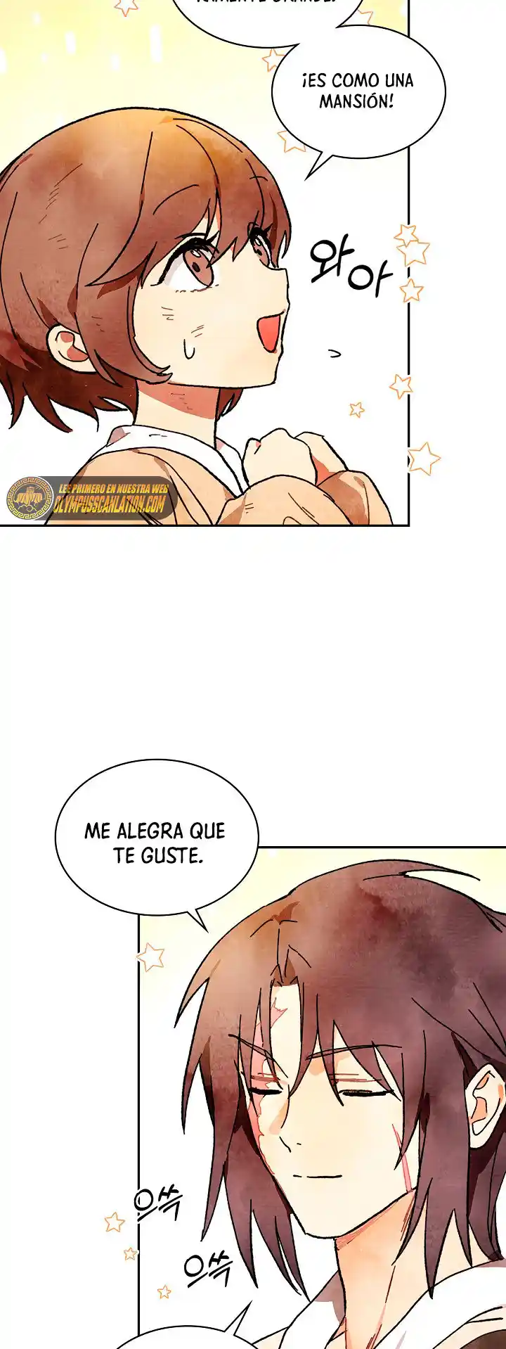 Crónicas del Regreso del Dios marcial capítulo 3, página 17