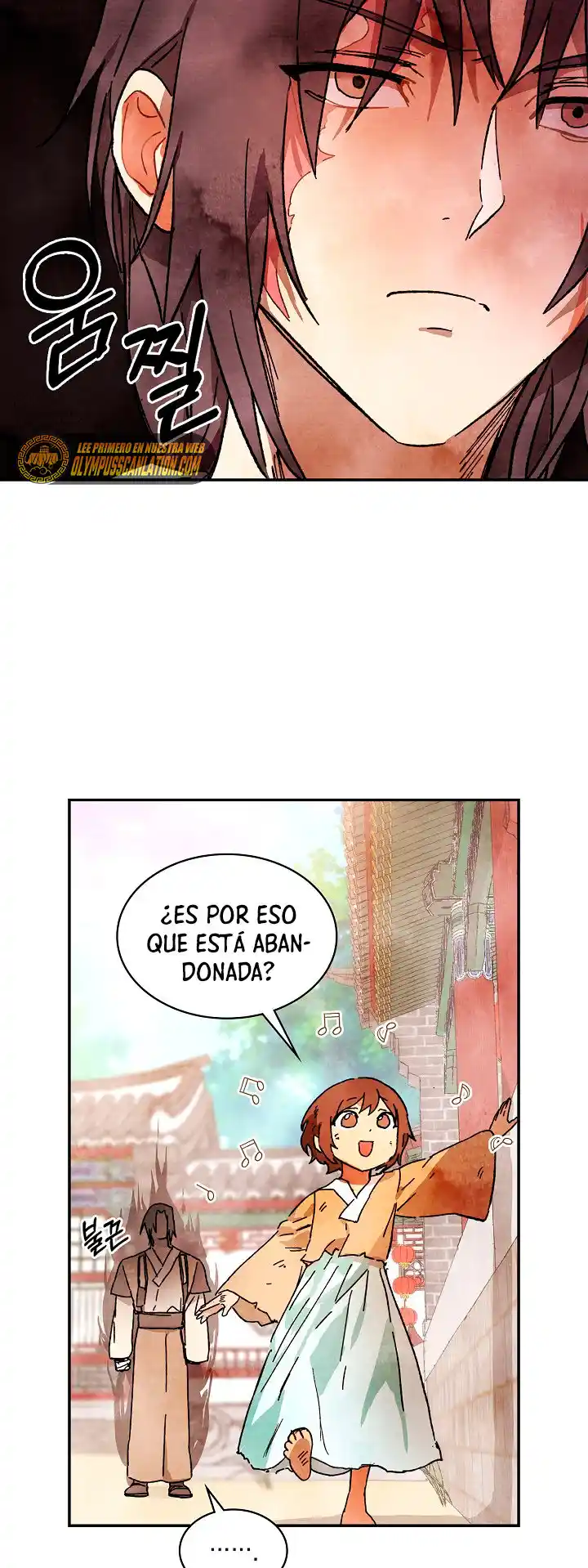 Crónicas del Regreso del Dios marcial capítulo 3, página 20