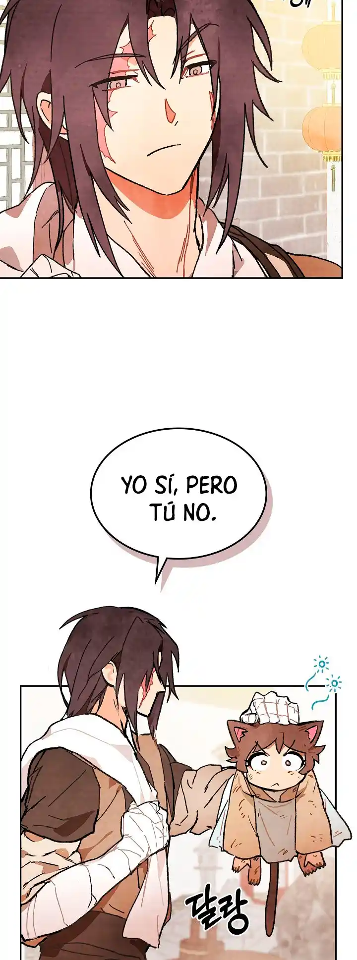 Crónicas del Regreso del Dios marcial capítulo 3, página 42