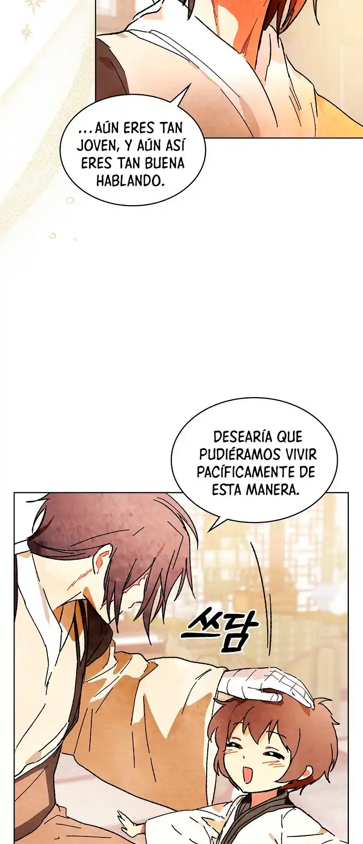 Crónicas del Regreso del Dios marcial capítulo 3, página 53