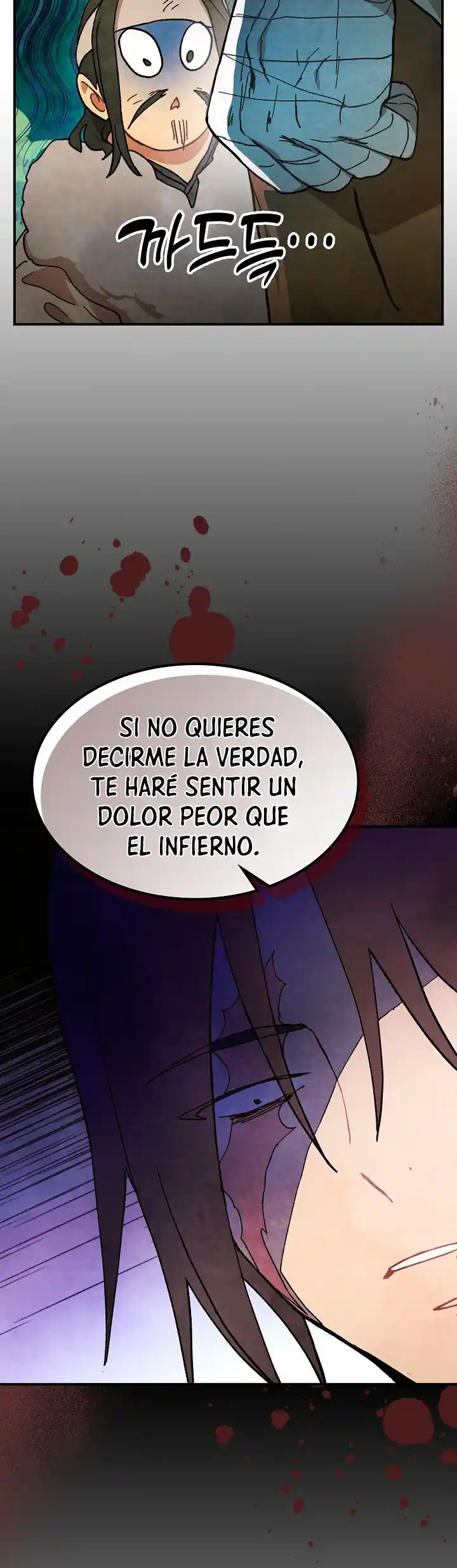 Crónicas del Regreso del Dios marcial capítulo 31, página 20
