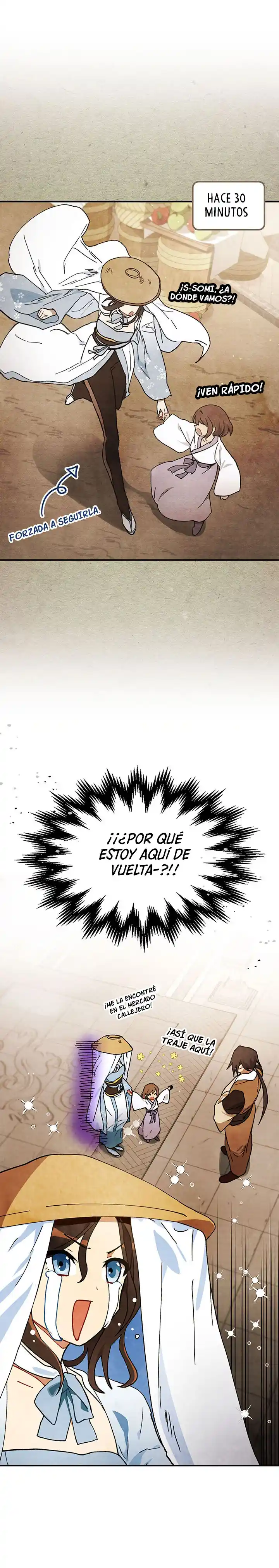 Crónicas del Regreso del Dios marcial capítulo 32, página 4
