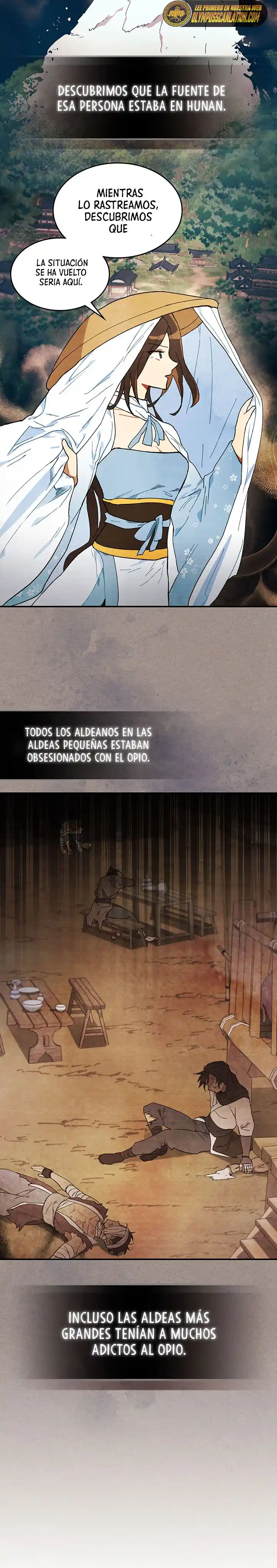 Crónicas del Regreso del Dios marcial capítulo 32, página 8