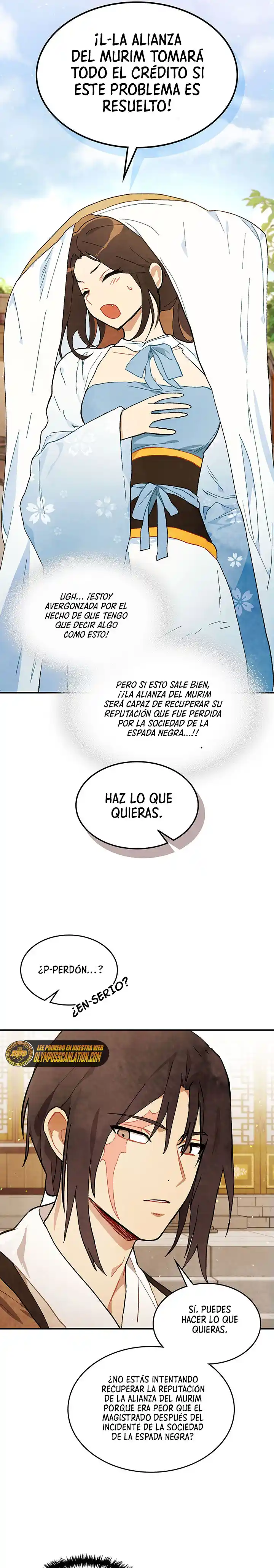 Crónicas del Regreso del Dios marcial capítulo 32, página 15