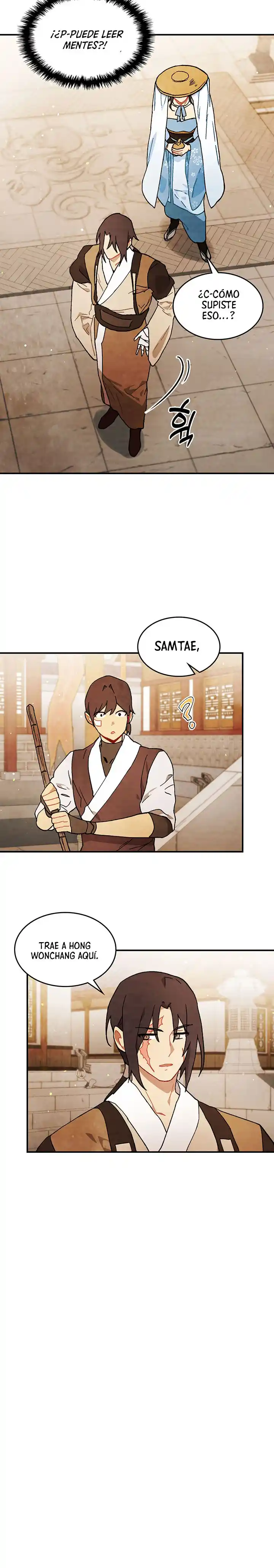 Crónicas del Regreso del Dios marcial capítulo 32, página 16