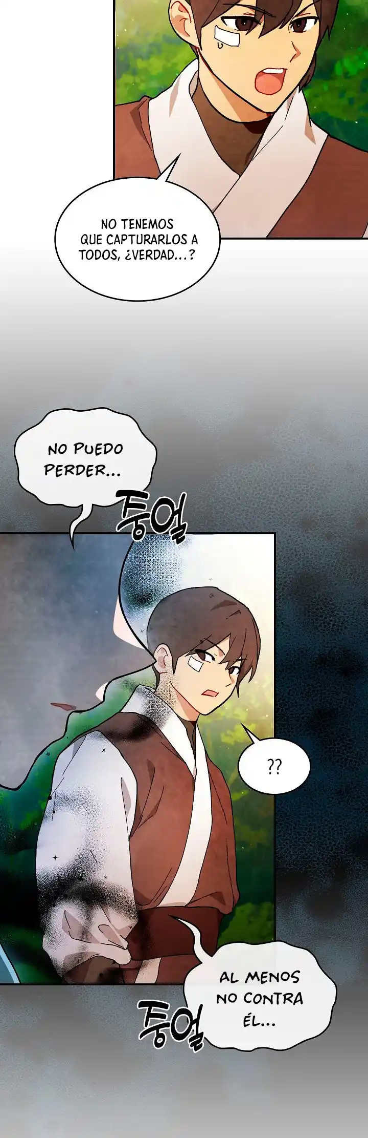 Crónicas del Regreso del Dios marcial capítulo 33, página 14