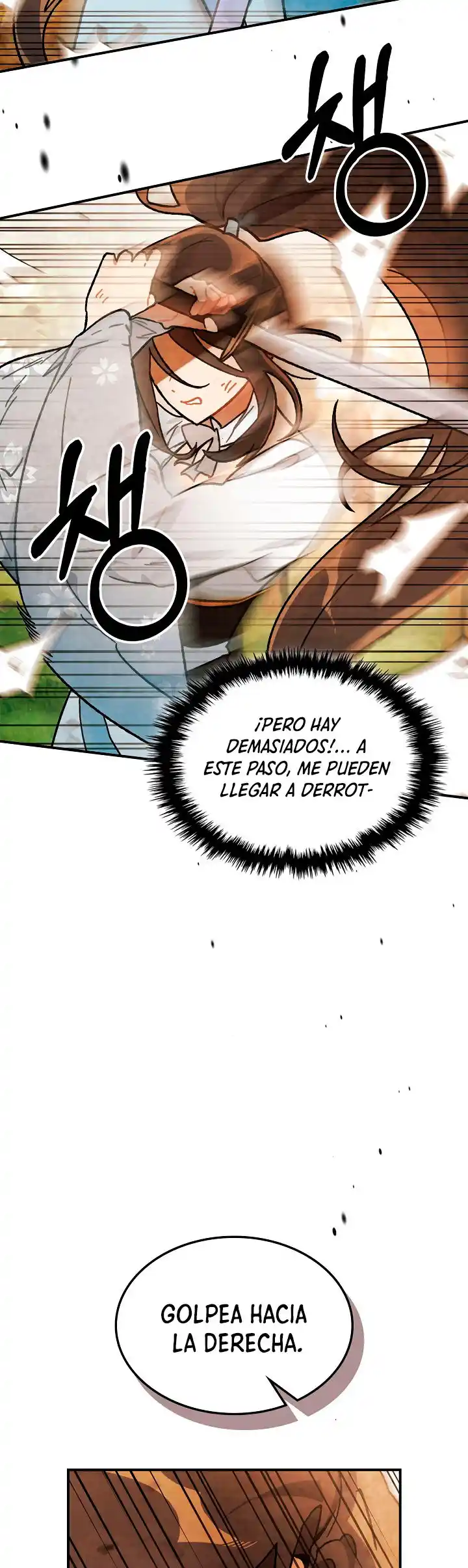 Crónicas del Regreso del Dios marcial capítulo 34, página 15