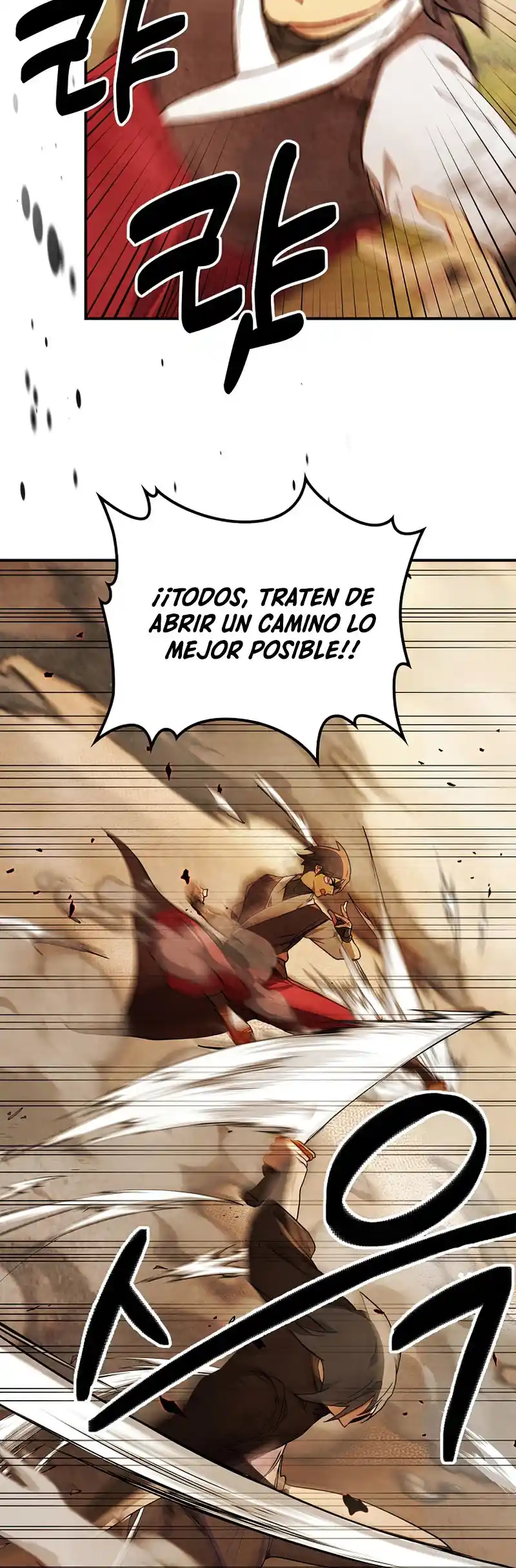 Crónicas del Regreso del Dios marcial capítulo 39, página 25