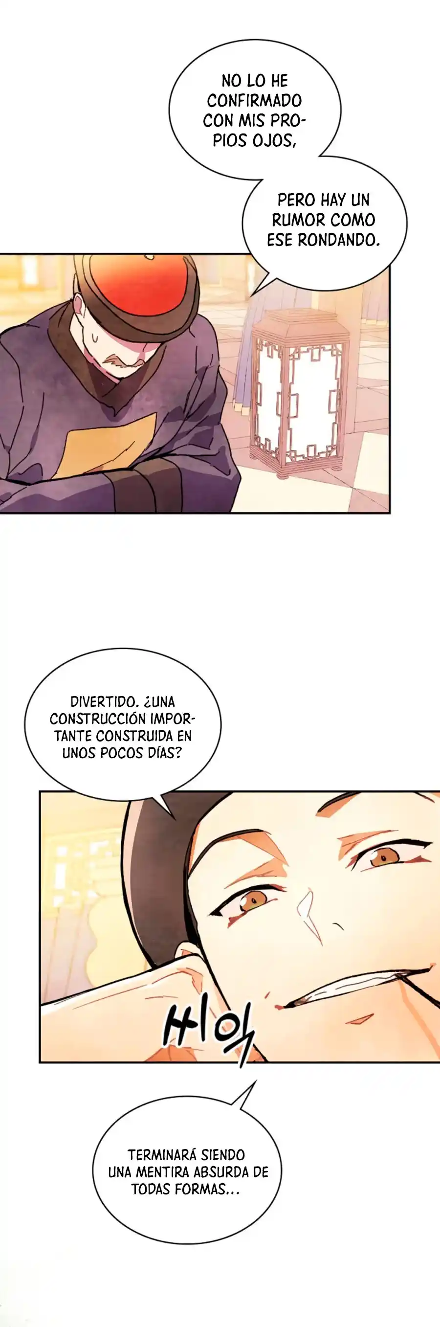 Crónicas del Regreso del Dios marcial capítulo 4, página 6