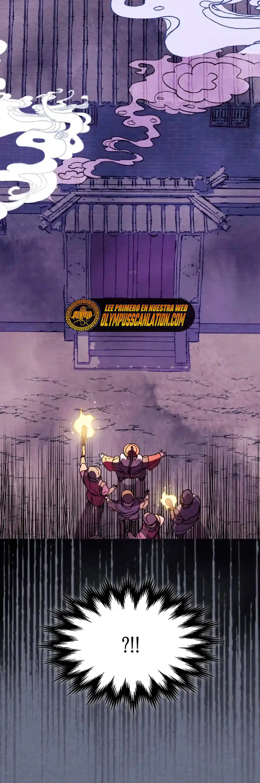 Crónicas del Regreso del Dios marcial capítulo 4, página 18