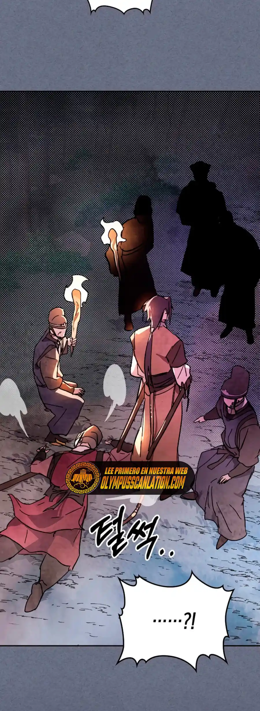 Crónicas del Regreso del Dios marcial capítulo 4, página 41